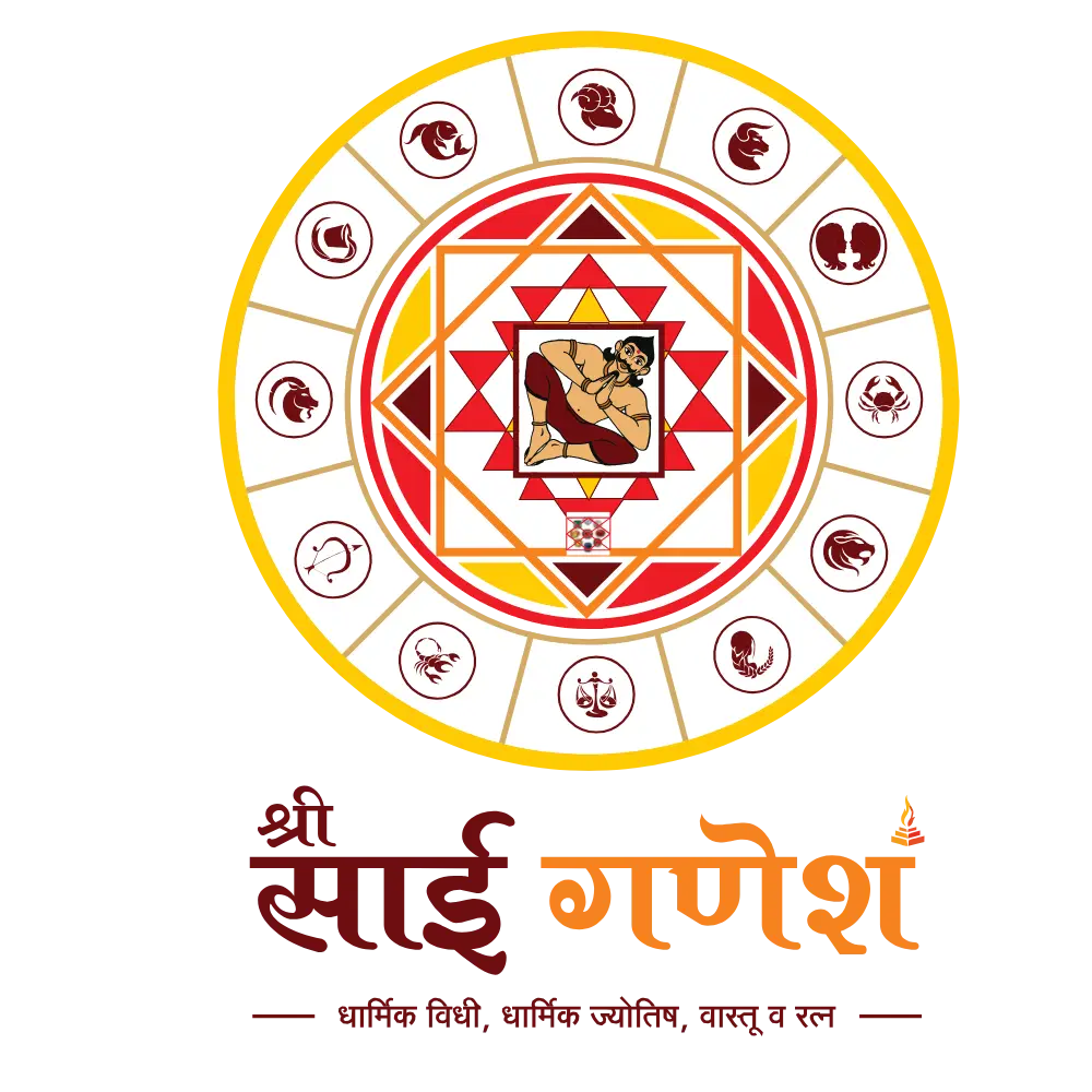 Logo Sai Ganesh Vastu